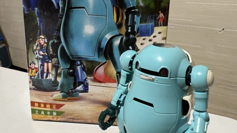 メカトロウィーゴ！