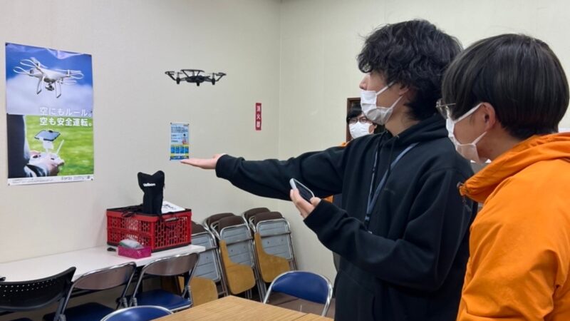 JUDIA受講第11期1日目➁