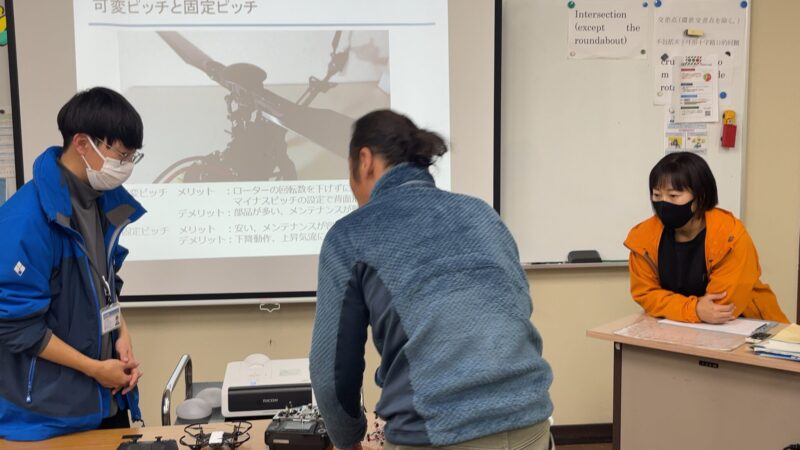 JUIDA受講第12期　1日目