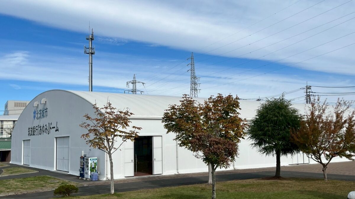 「ドローンが見ている景色は？」No.1