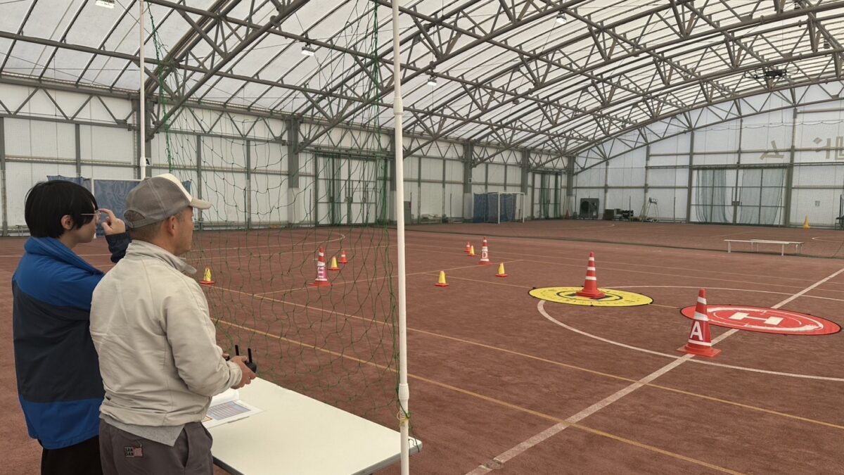 実地講習1日目！