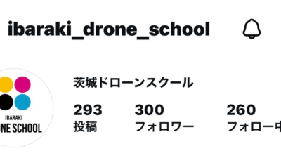 Instagramフォロワー数が300を超えました！
