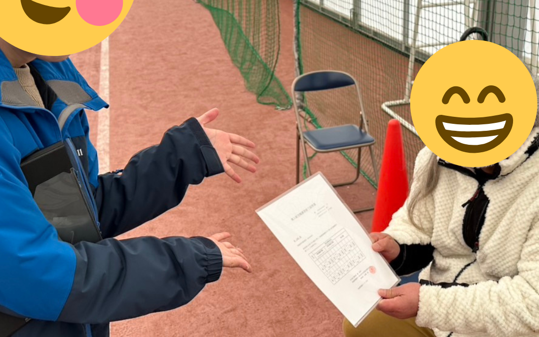 二等基本修了審査！