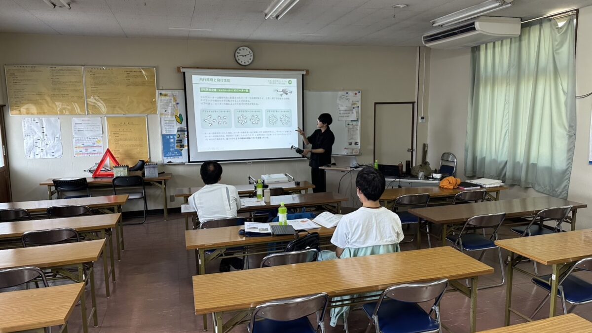 二等基本学科講習2日目！