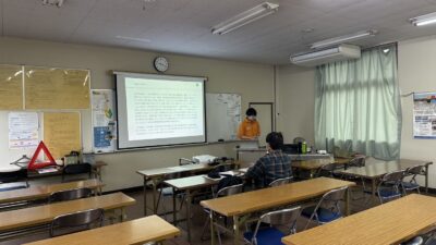 二等基本学科講習1日目！