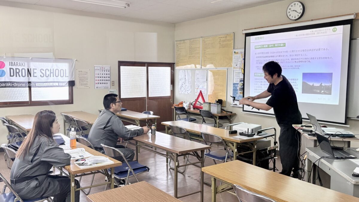 二等基本学科講習2日目！