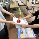 二等更新講習！