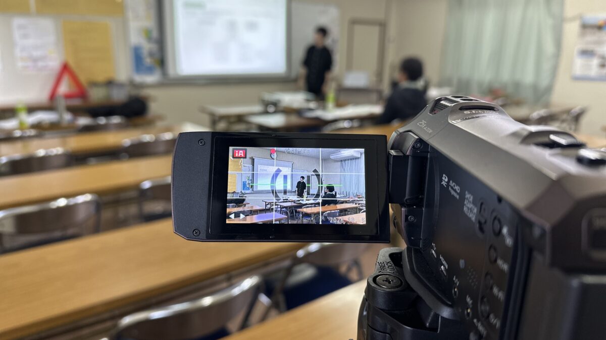 二等基本学科講習1日目！