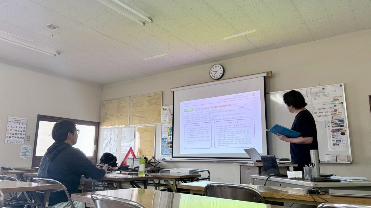 二等基本学科講習2日目！